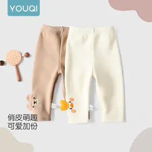 【Youqi】Chinese Baby Thermal Leggings for Girls, Thickened Long Pants for Autumn, Winter Casual Versatile Fleece-Lined Pants for Girls Bangladesh (New)