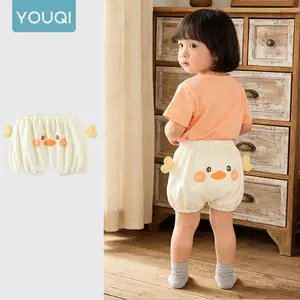 【Youqi】Chinese 0-2 Years Old Baby Pants for Boys and Girls, Big Bottom Pants, Summer Thin Baby Shorts, Pure Cotton Children's Harem Pants, Butt Pants, Outerwear Pants Bangladesh (New)