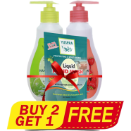 Yusera Hand Wash 200 ml Lemon Plus Strawberry (Buy 2 Get 1 Hand Wash Refill 170 ml Free) Yusera Bangladesh (New)