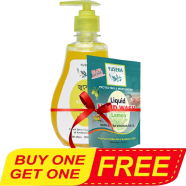 Yusera Handwash 300 ml Lemon (Buy 1 Get 1 Hand Wash Refill 170 ml Free) Yusera Bangladesh (New)