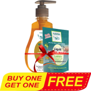 Yusera Handwash 300 ml Mango (Buy 1 Get 1 Hand Wash Refill 170 ml Free) Yusera Bangladesh (New)