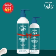Yusera Soft Bright Lotion 500 ml (Buy 1 Get 1 Yusera Soft Bright Lotion 300 ML FREE) Yusera Bangladesh (New)