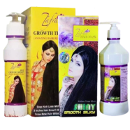Zafran Hair Loss Combo Hair oil and Hair Mask Bundle - 34378 Zafran Bangladesh (New)