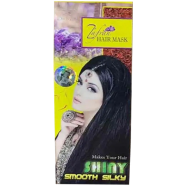 Zafran Hair Mask 120gm Zafran Bangladesh (New)