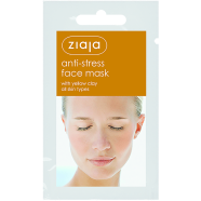 Ziaja Anti Stress Face Mask With Yellow Clay / Sachet / Display 7 ML Ziaja Bangladesh (New)