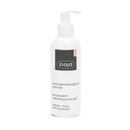 Ziaja Lipid Physioderm Cleansing Face Gel-200 ML Ziaja Bangladesh (New)