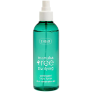 Ziaja Manuka Tree Face Toner- 200 ML Ziaja Bangladesh (New)